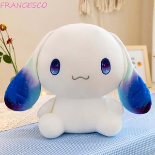 Francesco ตุ๊กตาฟิกเกอร์ การ์ตูนอนิเมะ Cinnamoroll Cinnamoroll Starry Sky สําหรับตกแต่งบ้าน