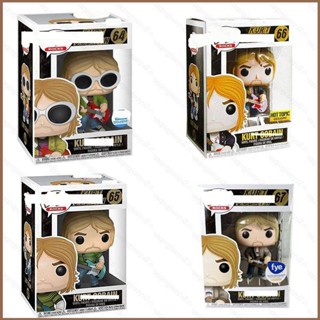 Hqy2 FUNKO POP Kurt Cobain ฟิกเกอร์แอกชัน โยกยอดนิยม พร้อมกีตาร์ ของเล่น สําหรับเด็ก เก็บสะสม ของขวัญ MY2