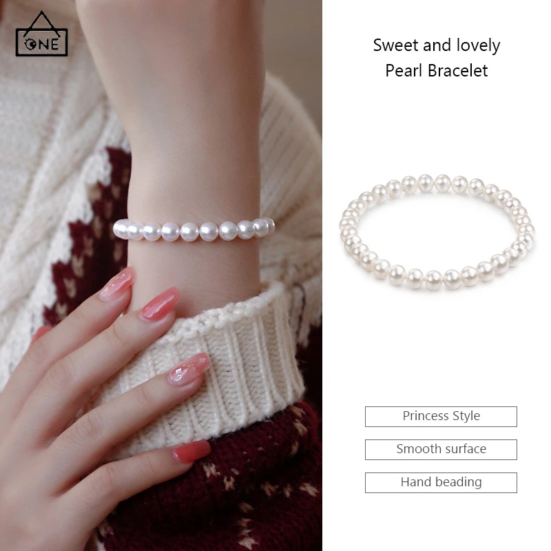 สร้อยข้อมือลูกปัดมุก 8mm แฟชั่นสไตล์เกาหลี