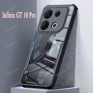 เคสโทรศัพท์มือถืออะคริลิค Tpu แบบนิ่ม กันกระแทก สําหรับ Infinix GT 10 Pro GT 10Pro