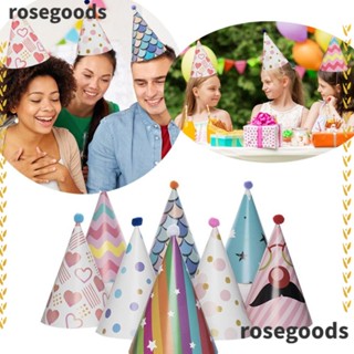 Rosegoods1 หมวกมงกุฎ กระดาษ น่ารัก หลายรูปแบบ ขนาดใหญ่ สําหรับตกแต่งเค้กวันเกิด ปาร์ตี้ 8 ชิ้น