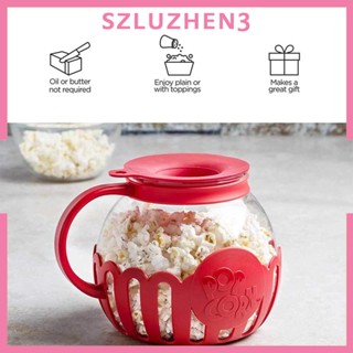 [Szluzhen3] เครื่องทําข้าวโพดคั่ว ปากกว้าง ละลายเนย ทนทาน 3 in 1 ฝาซิลิโคน 2.25Qt