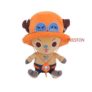 Preston ตุ๊กตาลูฟี่ น่ารัก ตุ๊กตา Luffy Chopper นุ่ม ช็อปเปอร์ ตุ๊กตา ของเล่น ตุ๊กตายัดไส้ กระเป๋า จี้ ของสะสม ของเล่น ตุ๊กตา ของเล่น