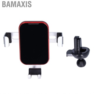 Bamaxis Car Vent Phone Mount Cell Professional Design Easy Installation