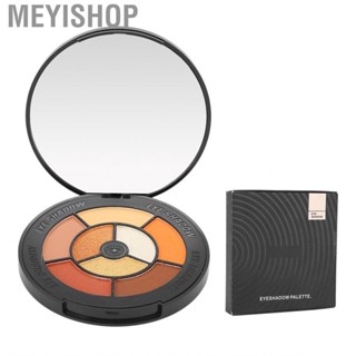 Meyishop Eyeshadow Cosmetic  Not Fly  Easy Paint 8 Color Palette for Daily Use Party