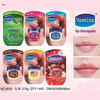 Vaseina Lip Balm Lip Film Kit Moisturizing Lip Film Men&amp;#39;s And Women&amp;#39;s Care Anti-dry Lip Film nuuo ซื้อทันที เพิ่มลงในรถเข็น