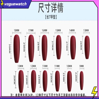 Vog* แม่พิมพ์เล็บปลอม ลายหมี ติดทนนาน สีดํา สีทอง 24 ชิ้น