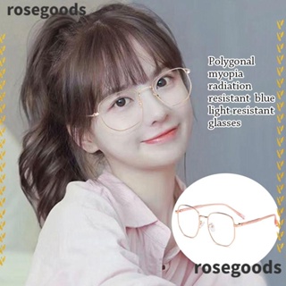 Rosegoods1 แว่นตาสายตาสั้น แฟชั่น เบาพิเศษ เต็มกรอบ โลหะ สีฟ้า บล็อกแสง