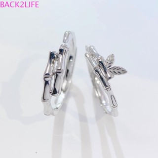 Back2life แหวนเงิน รูปใบไม้ ปรับได้ เครื่องประดับแฟชั่น