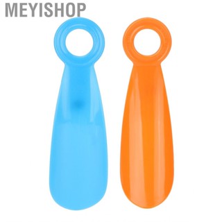 Meyishop Shoe Horn Small Portable Comfortable Arc Moderate Thickness  Tongue