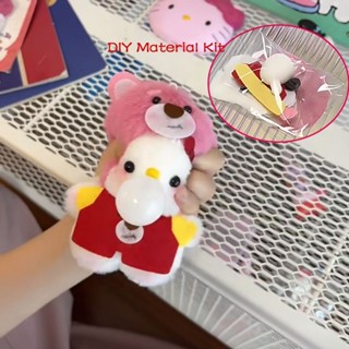 ของเล่นตุ๊กตาการ์ตูนเฮลโลคิตตี้ สตรอเบอร์รี่ เพื่อการเรียนรู้เด็ก DIY