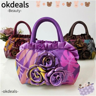 Okdeals กระเป๋าทรงบักเก็ต ปักลายดอกไม้ หรูหรา สําหรับแม่ และเด็ก เหมาะกับงานเลี้ยง