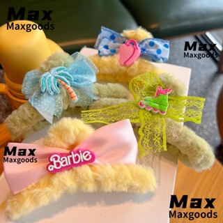 Maxg กิ๊บติดผมหางม้า รูปตุ๊กตาปลาฉลาม สีพื้น หรูหรา สีฟ้า สําหรับตุ๊กตาบาร์บี้