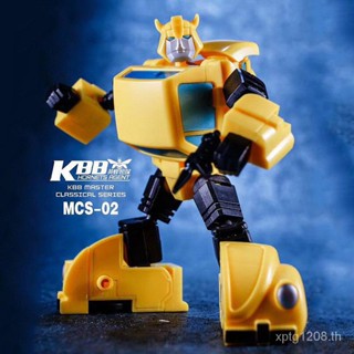 โมเดลฟิกเกอร์ Transformers King Kong KBB MCS-02 Magnifying Beetle Little Wasp ของเล่นสําหรับเด็ก