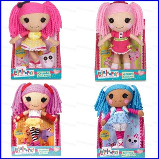 Gp1 Lalaloopsy หมอนตุ๊กตายัดไส้ ของเล่นสําหรับเด็ก