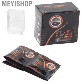 Meyishop Beard Dye  Novel Appearance Fine Workmanship Long Service Life Mustache for Dyeing