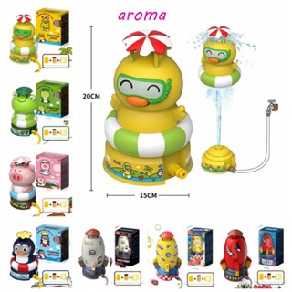 Aroma ของเล่นจรวดสเปรย์น้ํา แรงดันน้ํา 360 องศา สําหรับกลางแจ้ง ° หมุนในสวนสนามหญ้า