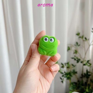 Aroma กล่องบรรจุภัณฑ์ รูปกบ สร้างสรรค์ สําหรับใส่เครื่องประดับ ต่างหู