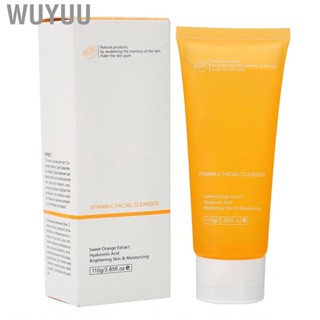 Wuyuu Vitamin C Facial   Skin Brightening  for Women Clean Face