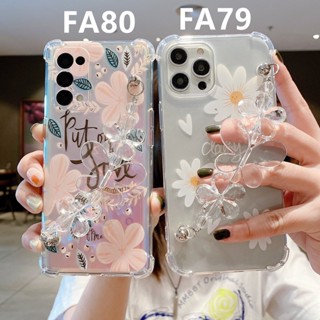 เคส Xiaomi Redmi Note 12 12s  12 12Pro A1 10C Note11 Pro Note11s Mi 11T Pro 11Lite 10T Pro POCO F3 10 Note 10s Note10 5G POCO X3 Pro POCO M3 Pro Note 10 Pro Note 8 Pro 9 Pro 9s  hp เคสโทรศัพท์ แบบนิ่ม พิมพ์ลายการ์ตูนหมี แก้วชานมไข่มุกน่ารัก สำหรับ+โซ่