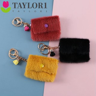 Taylor1 พวงกุญแจ จี้ห้อยกระเป๋าสตางค์ รูปรถยนต์น่ารัก ขนาดเล็ก