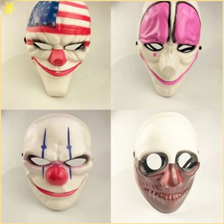 [LBE] Clown Mask Funny Payday Prom Mask Horror Grimace Full Face Plastic Props