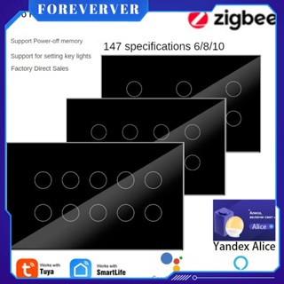 Wifi Smart Switch สวิตช์ไฟติดผนังแบบสัมผัส 6/8/10 ถนนพร้อมแผงสมาร์ท Wall Smart Switch Timing Control Multi-control Smart Decoration fore