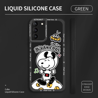 เคสโทรศัพท์ซิลิโคน TPU แบบนิ่ม ลายการ์ตูนสุนัขน่ารัก กันกระแทก สําหรับ Samsung Galaxy S21 S22 Ultra S21 Plus S21 FE 5G