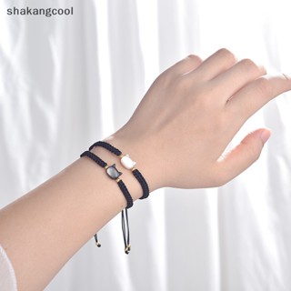 Shakangcool สร้อยข้อมือเชือกถัก ลายแมวน่ารัก สีดํา และสีขาว แฟชั่นเรียบง่าย สําหรับคู่รัก เพื่อนสนิท SGL