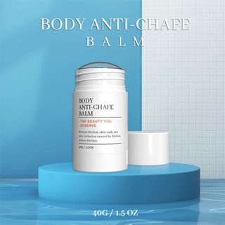  AntiChafe Skin Lubricant Body Antifriction Cream 40g to reduce scratches, rough skin, and irritation