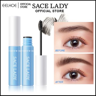 SACE LADY Single Eyebrow Styling Soap ครีมเขียนคิ้วติดทนนานธรรมชาติไม่เลอะ -eelhoe