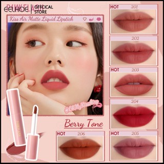 Pinkflash Airy Dual-use Lip Glaze Matte Matte Nude ลิปกลอสแต่งหน้าไม่ซีดจาง Lip Tint -eelhoe