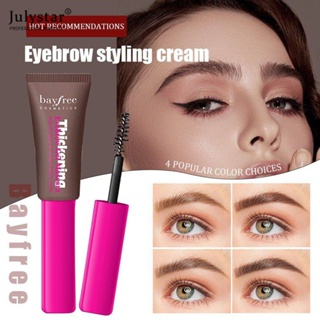 JULYSTAR BAYFREE Natural Three-dimensional Natural Wild Eyebrow Cream ครีมย้อมคิ้วหนา ครีมแต่งคิ้ว