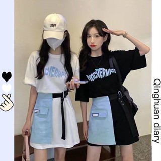 [พร้อมส่ง] เสื้อยืด กระโปรงยาวครึ่งหนึ่ง และกระโปรง สองชิ้น แฟชั่นฤดูร้อน สําหรับผู้หญิง