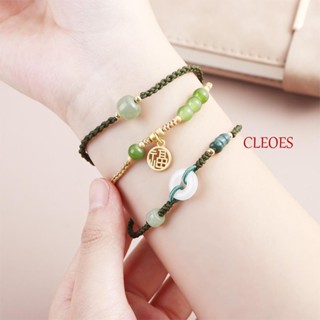 Cleoes สร้อยข้อมือ กําไลข้อมือ เชือก สไตล์วินเทจ ของขวัญสําหรับผู้หญิง