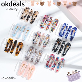 Okdeals ชุดกิ๊บติดผม ลายเสือดาว แฟชั่นสําหรับผู้หญิง 3 ชิ้น