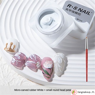 Rs ชุดกาวไมโคร ลายดอกไม้ 3D สีดํา และสีขาว สําหรับตกแต่งเล็บ