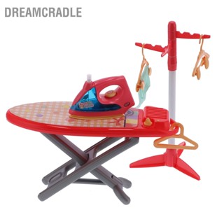 DreamCradle แกล้งเล่นชุดเตารีดไฟฟ้าจำลองเด็กเด็กสาวเครื่องใช้ในบ้านของเล่น