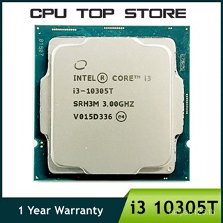 หน่วยประมวลผล CPU Intel Core i3 10305T 3.0GHz 4-Core 8-Thread L3=8MB 35W LGA 1200 ปิดผนึกแต่ไม่มีคูลเลอร์