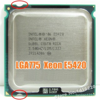 เมนบอร์ดประมวลผล สําหรับ LGA 775 Xeon E5420 2.5GHz 12M 1333Mhz close to Core 2 Quad Q6600 cpu