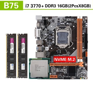 Kllisre B75 ชุดเมนบอร์ด พร้อมหน่วยความจําเดสก์ท็อป Core i7 3770 2x8GB = 16GB 1600MHz DDR3 NVME M.2 USB3.0 SATA3