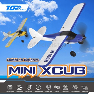 Xcub top106B02/top106B01 เครื่องบินบังคับวิทยุ