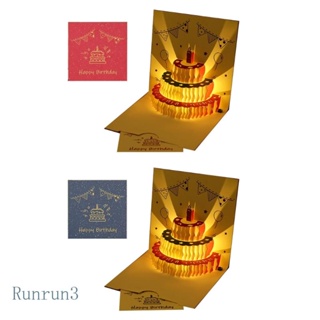 Run การ์ดอวยพรวันเกิด ป๊อปอัพ 3D สําหรับเขียนมือ