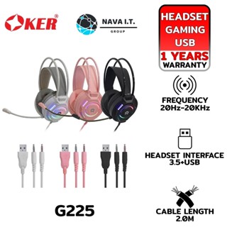 COINSคืน15%⚡FB9JMZV6⚡ OKER G225 GAMING HEADSET 3.5+USB PRO GAMING HEADSET รับประกัน 1ปี