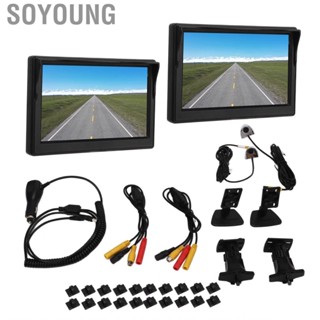 Soyoung Side View   Kit Night Vision Horizontal 87° Vertical 62° 5inch Screen High Definition Impact