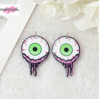 Pinkcool ขายดี จี้หินเม็ดกลม Ch Creepy Zombie Brain Heart Mouth Eyeball And R.I.P สําหรับทําเครื่องประดับ DIY 2 ชิ้น