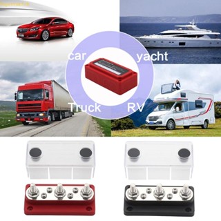 Best Busbar เคสแบตเตอรี่ 150A พร้อมฝาปิด