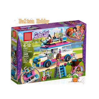 Baltan toy BH1 บล็อคตัวต่อ ยานพาหนะ Olivias Mission Vehicle 41333 01057 EF3