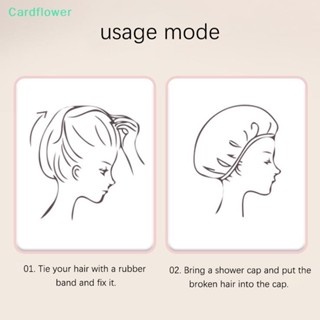 &lt;Cardflower&gt; หมวกอาบน้ํา แบบหนา สองชั้น ปักลายดอกไม้ กันน้ํามัน 1 ชิ้น