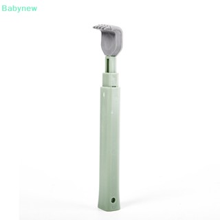 &lt;Babynew&gt; ปากกานวดหลัง PP ผ่อนคลาย ลดราคา